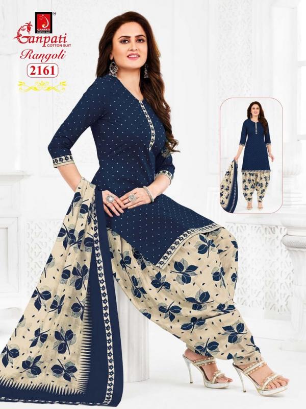 Ganpati Rangoli Patiyala Vol-21 – Dress Material